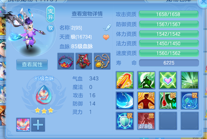 微信图片_2026-09-17_172209_098.png