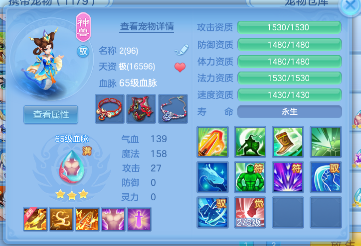 微信图片_2026-09-17_172204_417.png
