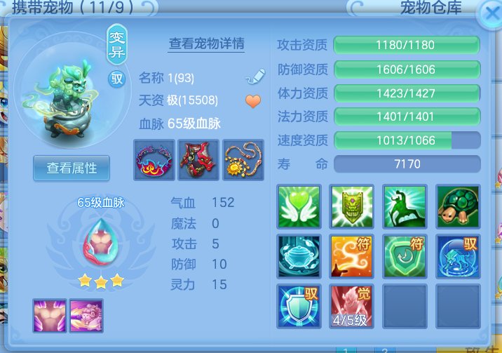 微信图片_2026-09-17_172210_506.png