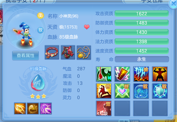 微信图片_2026-09-17_172218_058.png