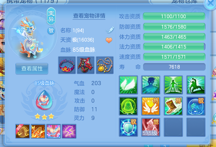 微信图片_2026-09-17_172215_348.png
