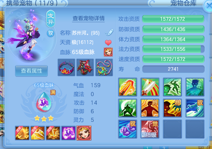 微信图片_2026-09-17_172211_835.png