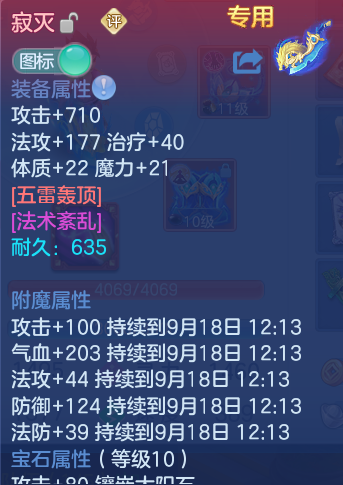 微信图片_20260917171346_34_8463.png