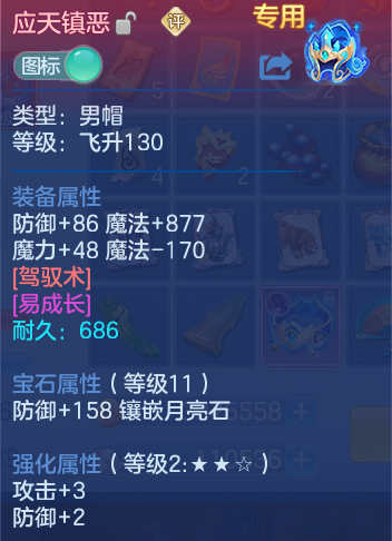 微信图片_20260917171346_35_8463.png