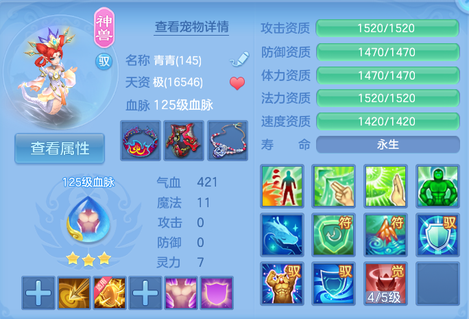 微信图片_20260917171424_41_8463.png