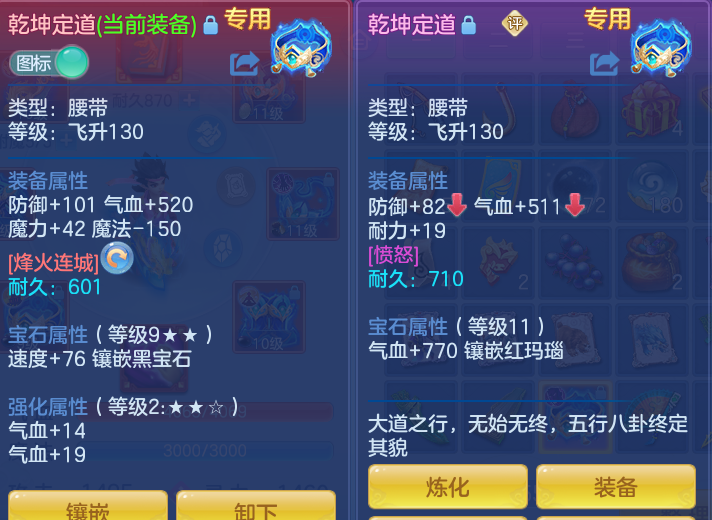 微信图片_20260917171346_38_8463.png
