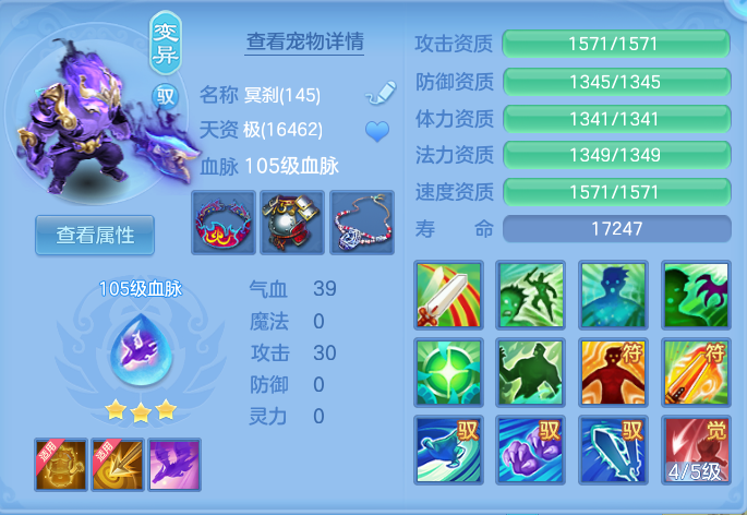 微信图片_20260917171625_48_8463.png