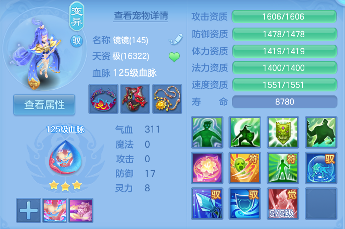 微信图片_20260917171625_49_8463.png
