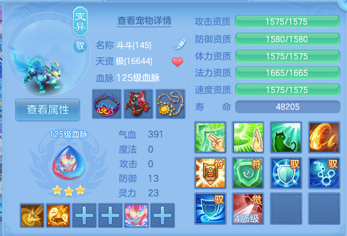 微信图片_20260917171625_51_8463.png