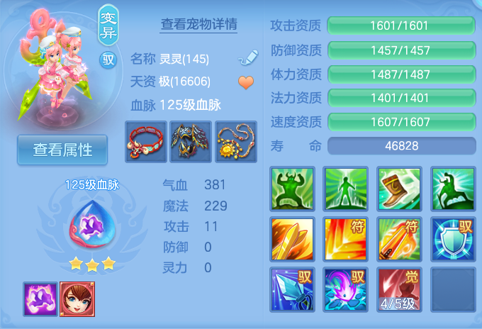 微信图片_20260917171625_52_8463.png