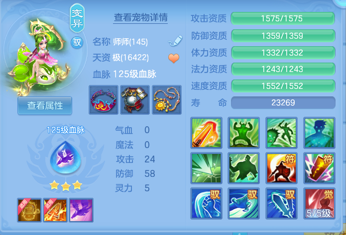 微信图片_20260917171625_53_8463.png