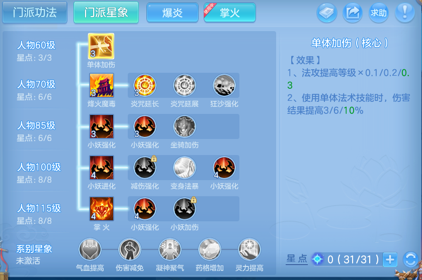 微信图片_20260917171814_70_8463.png