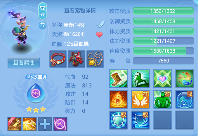 微信图片_20260917171656_56_8463.png