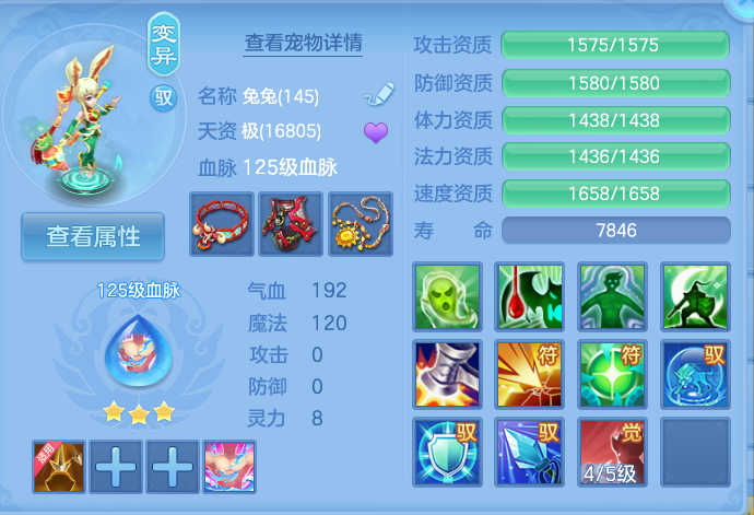 微信图片_20260917171656_55_8463.png