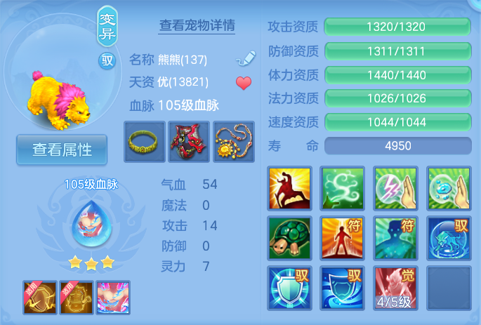 微信图片_20260917171656_59_8463.png