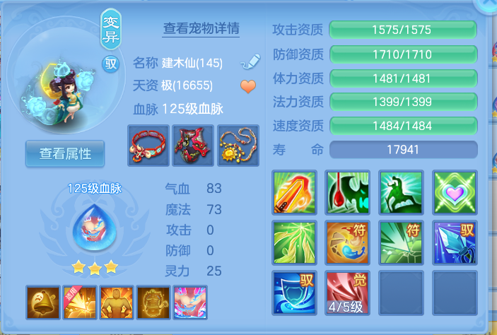 微信图片_20260917171718_62_8463.png