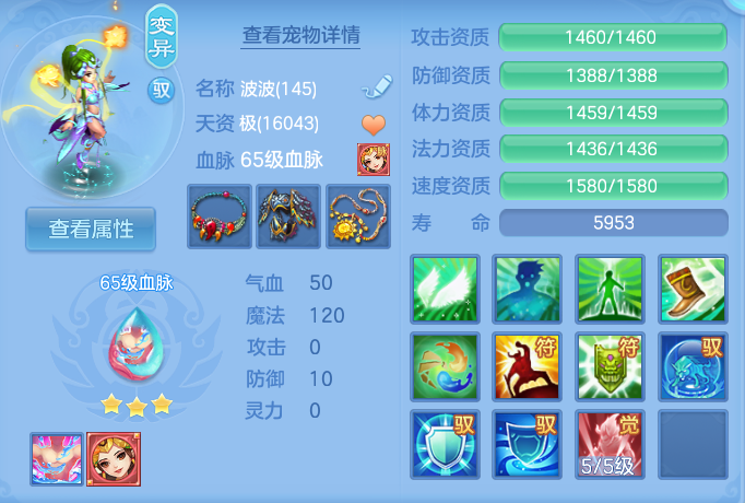微信图片_20260917171656_58_8463.png