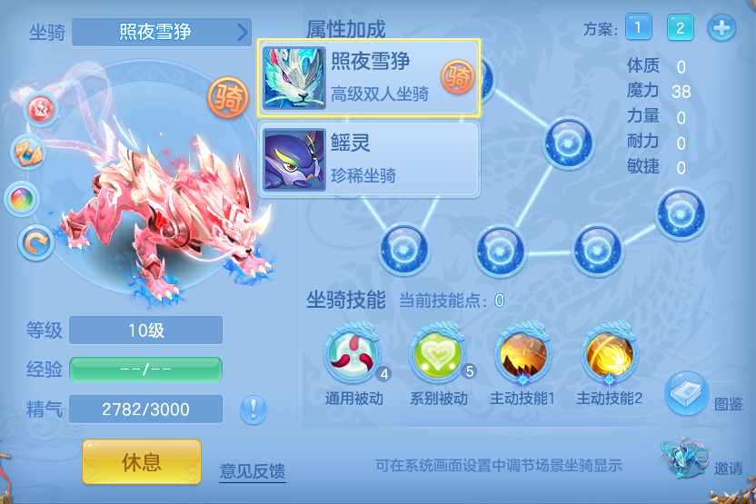 微信图片_20260917171753_67_8463.png