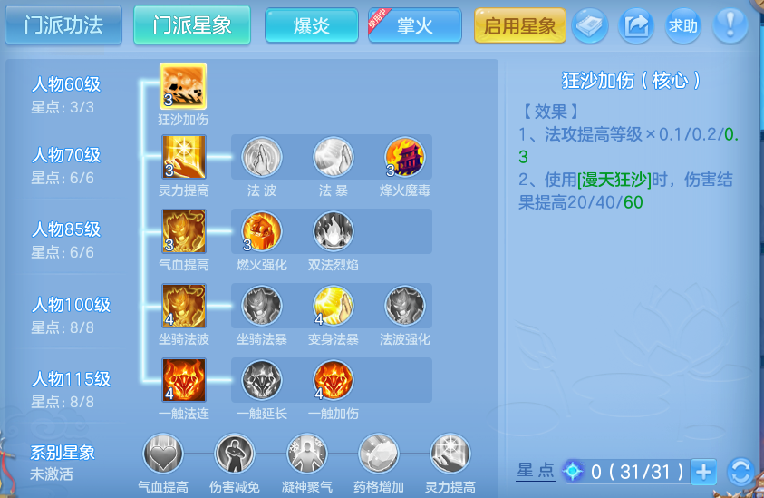 微信图片_20260917171814_71_8463.png