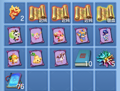 微信图片_20260917171917_80_8463.png