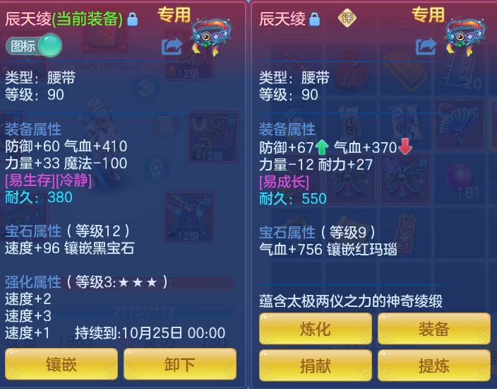 微信图片_20260917172146_28_8469.png