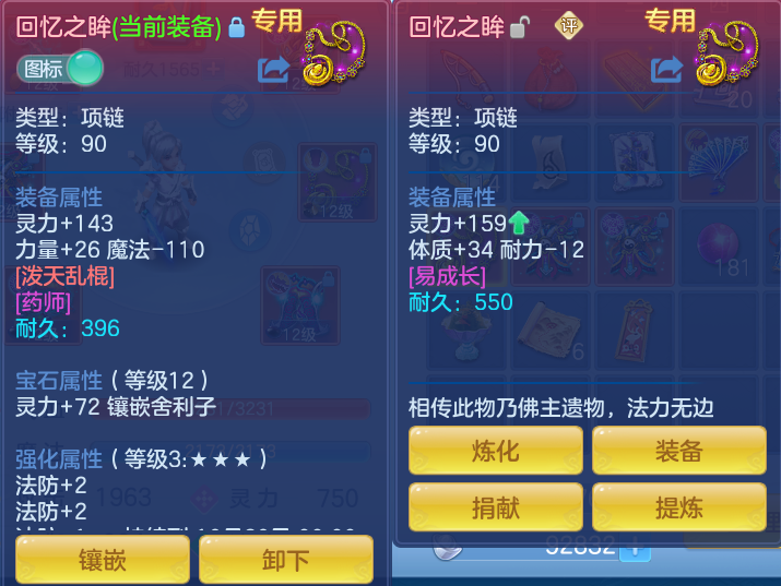 微信图片_20260917172146_26_8469.png