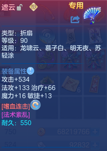 微信图片_20260917172145_24_8469.png