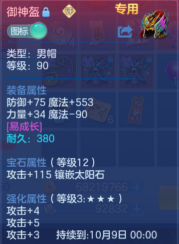微信图片_20260917172145_25_8469.png