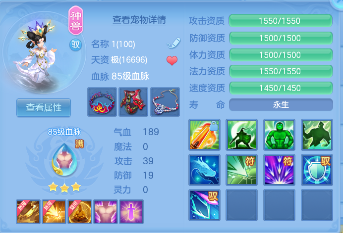 微信图片_20260917172240_31_8469.png