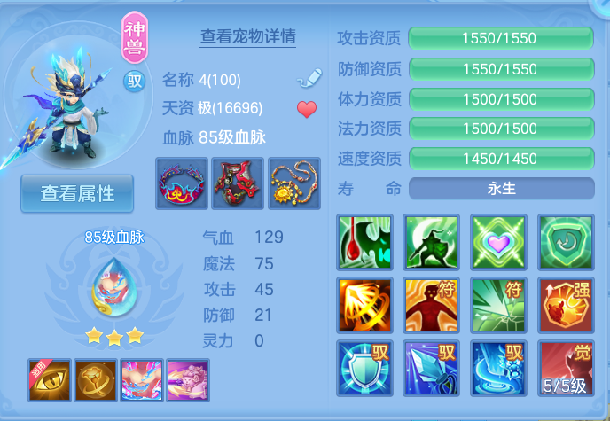 微信图片_20260917172240_34_8469.png