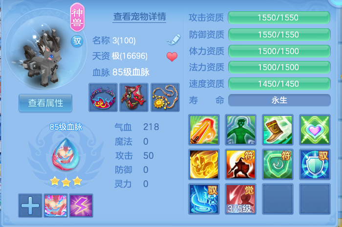 微信图片_20260917172241_35_8469.png