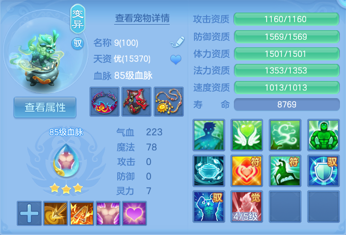微信图片_20260917172635_42_8469.png