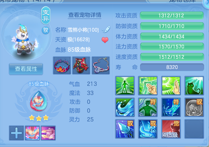 微信图片_20260917172635_39_8469.png