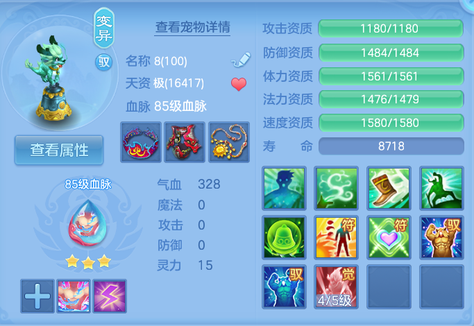 微信图片_20260917172635_40_8469.png