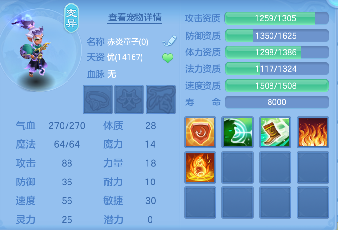 微信图片_20260917172636_45_8469.png