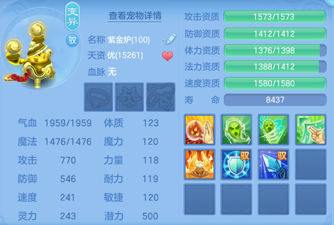 微信图片_20260917172636_49_8469.png