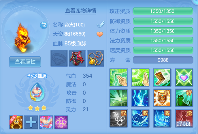 微信图片_20260917172636_46_8469.png