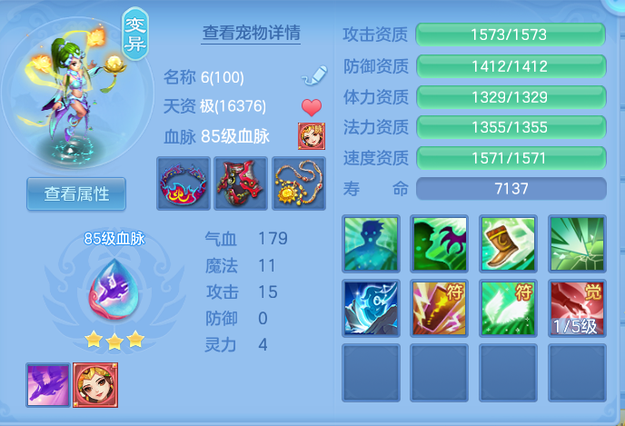 微信图片_20260917172637_51_8469.png