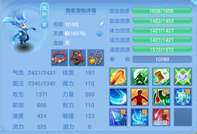 微信图片_20260917172636_50_8469.png