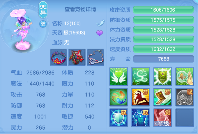 微信图片_20260917172637_53_8469.png