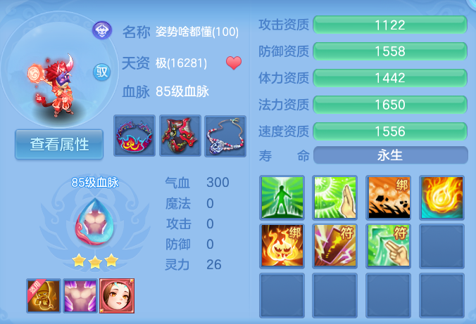 微信图片_20260917172638_57_8469.png