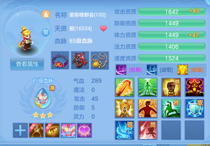 微信图片_20260917172638_56_8469.png