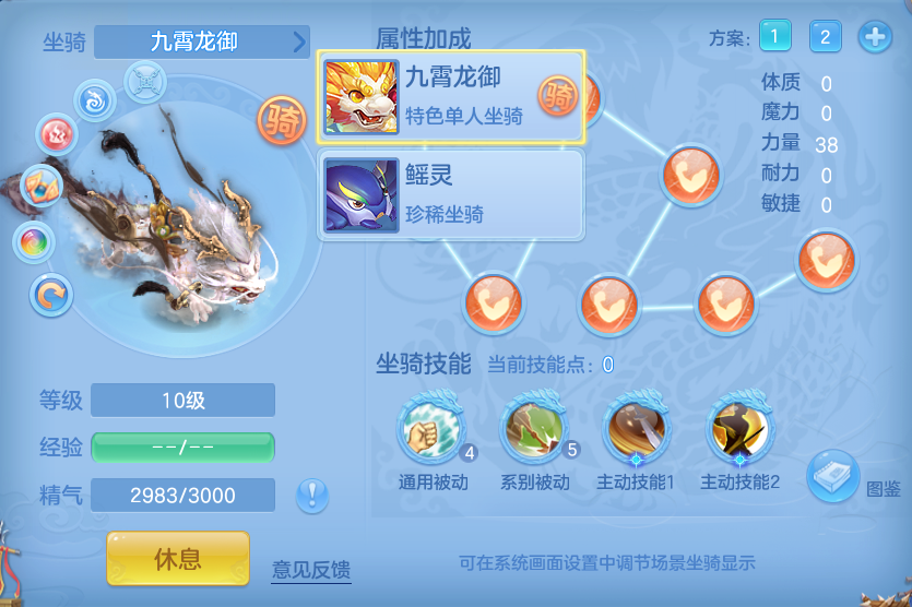 微信图片_20260917172713_59_8469.png