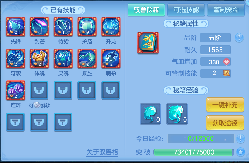 微信图片_20260917172713_60_8469.png