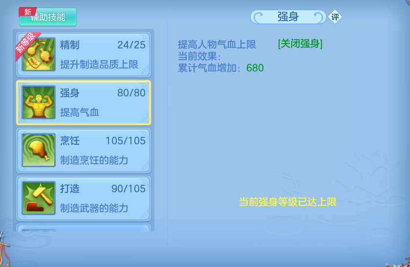 微信图片_20260917172713_64_8469.png