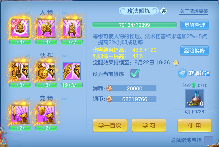 微信图片_20260917172713_63_8469.png
