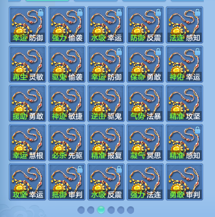 微信图片_20260917172918_72_8469.png