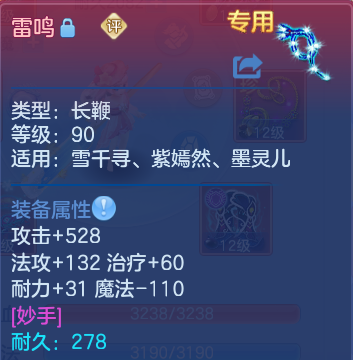 微信图片_20260917174625_20_15130.png