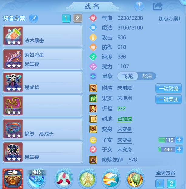 微信图片_20260917174601_15_15130.png