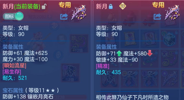 微信图片_20260917174635_21_15130.png